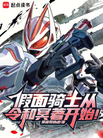 小說《/data/image/15705.jpg》封面