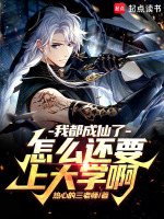 小說《/data/image/15731.jpg》封面