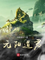 小說《/data/image/15763.jpg》封面