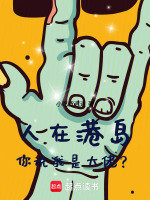 小說《/data/image/15809.jpg》封面