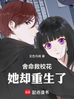 小說《/data/image/15811.jpg》封面