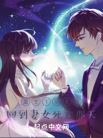 小說《/data/image/15863.jpg》封面