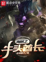 小說《/data/image/15872.jpg》封面