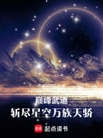 小說《/data/image/15882.jpg》封面