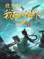 小說《/data/image/15905.jpg》封面