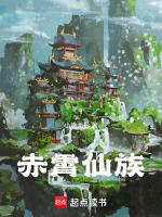 小說《/data/image/15906.jpg》封面