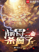 小說《/data/image/15943.jpg》封面