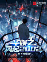 小說《/data/image/15971.jpg》封面