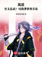 小說《/data/image/15973.jpg》封面