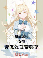 小說《/data/image/15976.jpg》封面