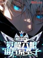 小說《/data/image/16006.jpg》封面