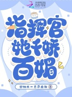 小說《/data/image/16060.jpg》封面