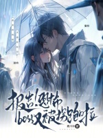 小說《/data/image/16074.jpg》封面