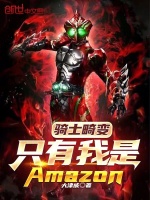 小說《/data/image/16103.jpg》封面