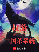 小說(shuō)《/data/image/16139.jpg》封面