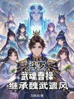 小說《/data/image/16156.jpg》封面
