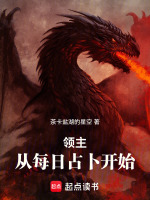 小說《/data/image/16168.jpg》封面