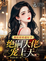 小說《/data/image/16184.jpg》封面