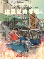 小說《/data/image/162.jpg》封面