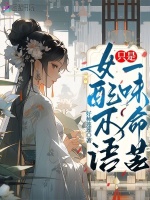 小說《/data/image/16213.jpg》封面