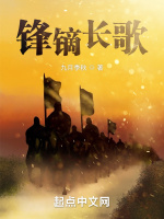 小說《/data/image/16215.jpg》封面