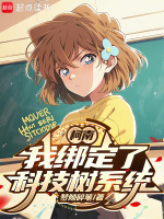 小說《/data/image/16297.jpg》封面