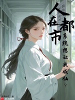 小說《/data/image/16371.jpg》封面
