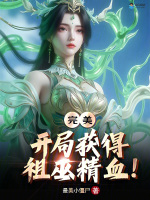 小說《/data/image/16457.jpg》封面