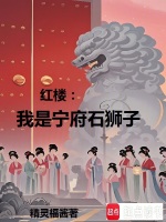 小說《/data/image/16458.jpg》封面