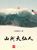 小說(shuō)《/data/image/16469.jpg》封面
