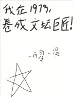 小說《/data/image/16498.jpg》封面