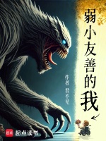 小說《/data/image/16501.jpg》封面