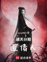 小說《/data/image/16540.jpg》封面