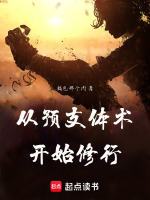 小說《/data/image/16555.jpg》封面