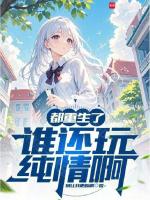 小說《/data/image/16594.jpg》封面