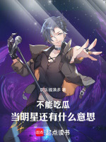 小說《/data/image/16595.jpg》封面