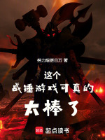 小說《/data/image/16737.jpg》封面