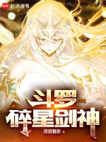 小說《/data/image/16869.jpg》封面