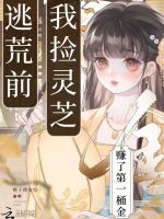 小說《/data/image/16904.jpg》封面