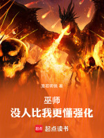 小說《/data/image/16986.jpg》封面
