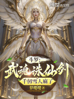 小說《/data/image/17039.jpg》封面
