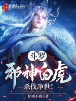 小說《/data/image/17109.jpg》封面