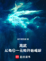 小說《/data/image/17136.jpg》封面