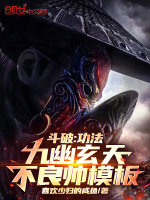 小說《/data/image/17138.jpg》封面
