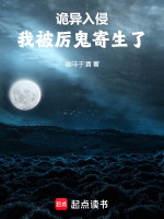 小說《/data/image/17157.jpg》封面
