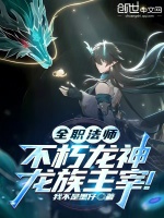 小說《/data/image/17195.jpg》封面
