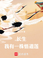 小說《/data/image/17286.jpg》封面