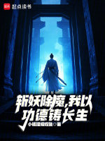 小說《/data/image/17315.jpg》封面