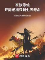 小說《/data/image/17324.jpg》封面