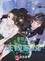 小說《/data/image/17332.jpg》封面